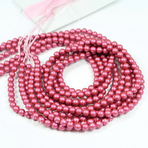 5810 Хрустальный жемчуг Сваровски Crystal Mulberry Pink круглый 4 мм, 10 штук