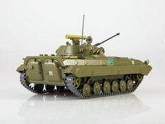 Armored personnel carrier BMP-2 Our Tanks #29 MODIMIO Collections 1:43