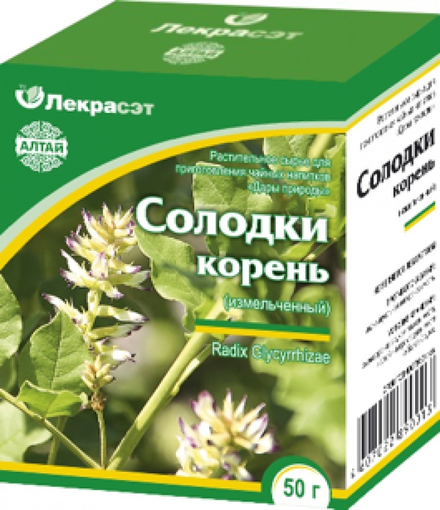 Солодка корень какой. Солодки корни 50г ФИФ. Иммуномодулятор корень солодки. Солодка корни 50г. Трава солодки в аптеке.