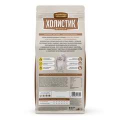 Деревенские лакомства 