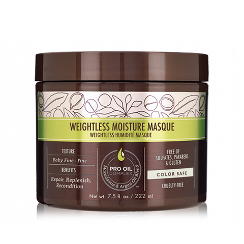 Macadamia Weightless Moisture Masque - Макадамия маска увлажняющая для тонких волос