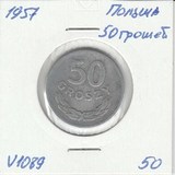 V1089 1957 Польша 50 грошей