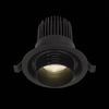 Встраиваемый светильник ST Luce ST701.448.12
