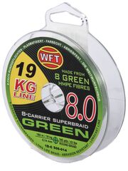 Леска плетёная WFT KG x8 Green 150 м, 0.14 мм