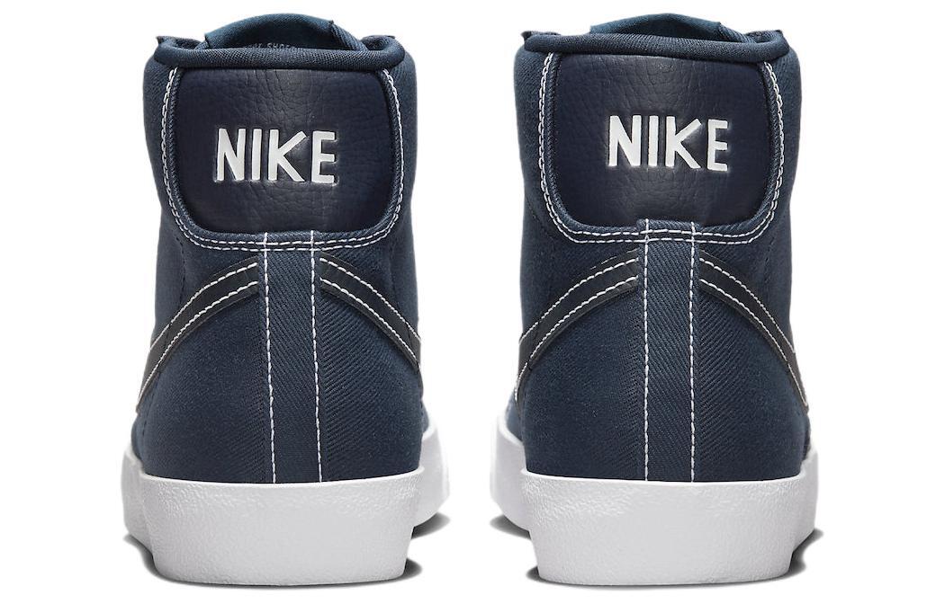 Nike blazer denim on sale