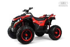 Квадроцикл Z888VO 4WD (Полноприводный)