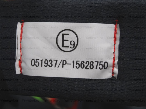 Кроссовый мотошлем NENKI NK-316, белый-зелёный