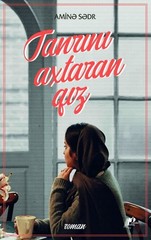 Tanrını Axtaran Qız