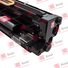 Драм-картридж БУЛАТ s-Line 013R00675 для Xerox AltaLink B8045