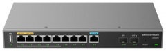 Маршрутизатор Grandstream GWN7003