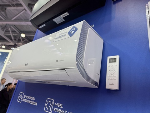 Ballu iGreen Pro DC Inverter