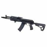 Телескопический приклад на АК-74М, Fab Defense