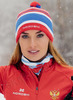 Шапка Nordski Bright Red Rus