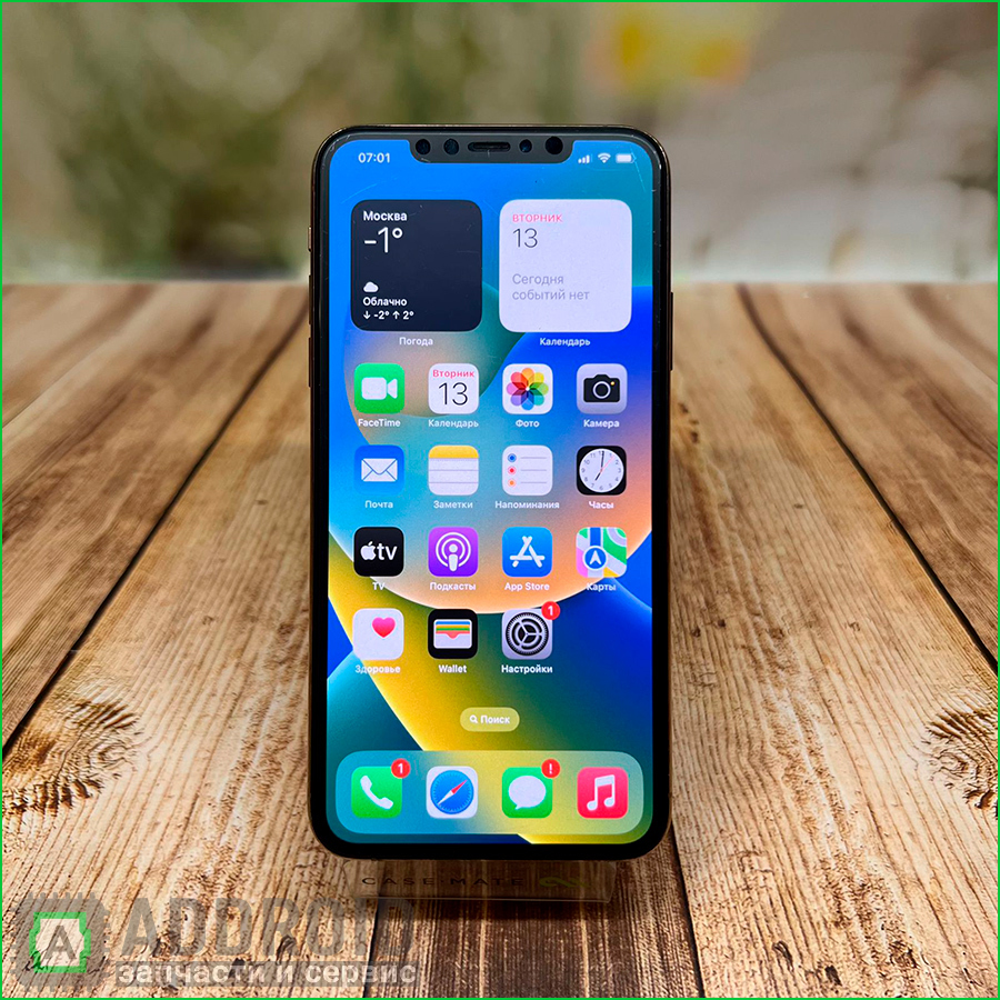 Смартфон Apple Iphone 11 Pro Max 256Gb Gold (Витринный)