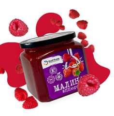 Пюре фруктовое Proff Puree МАЛИНА 500 гр. замороженное