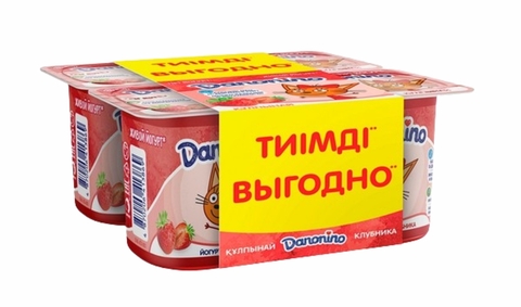 Йогурт ДАНОНИНО Клубника 4*100 г Danone КАЗАХСТАН