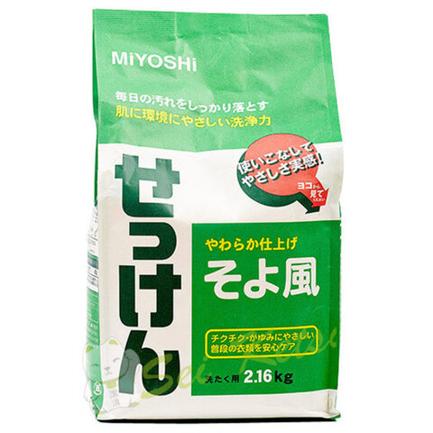 Miyoshi Miyoshi's soap, 2.16кг Мыло для стирки порошковое с ароматом цветочного букета