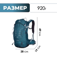 Рюкзак Ai One 1869 30л. Blackish green - 2