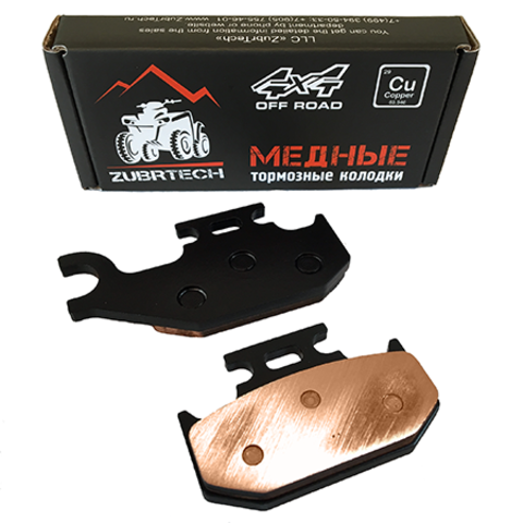 Тормозное колодки ЗубрТех ZB_231 (аналог FA307)