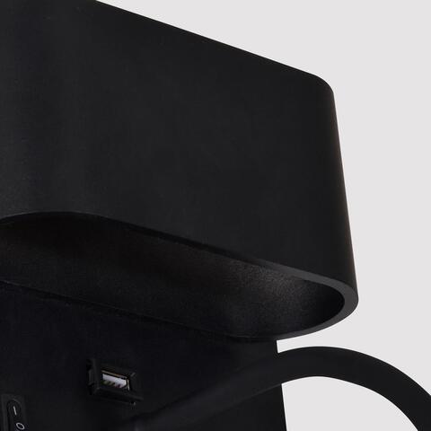 Настенный светодиодный светильник F-Promo Parret 4476-2W