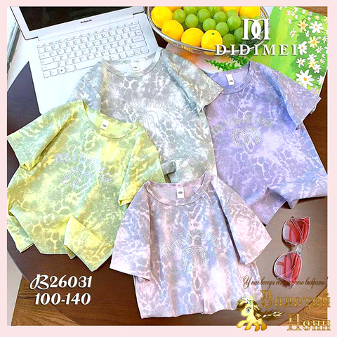 Футболка хлопок д (3-7) 261110-J4096