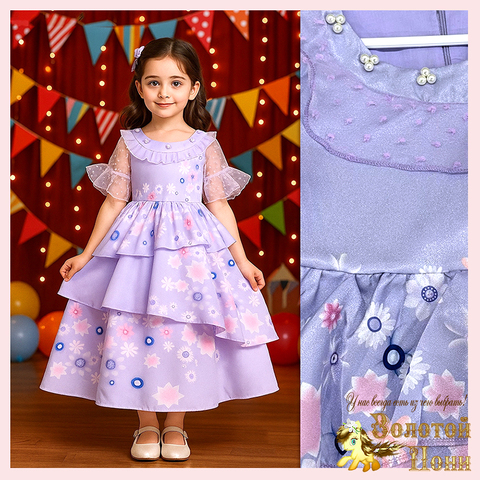 Костюм карнавальный (4-7) 251118-NF802