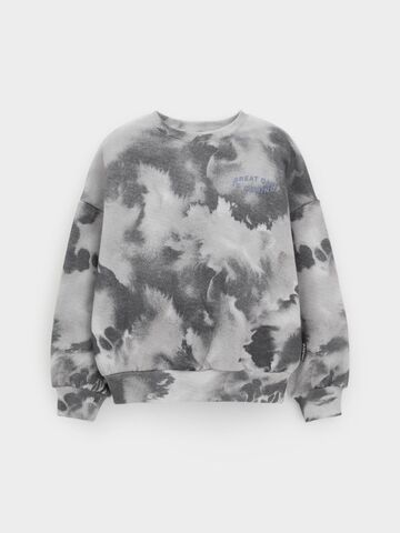 джемпер  для мальчика  КР 302805/речной перламутр,размытая фактура к628