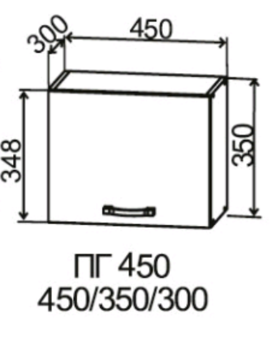 Кухня Скала шкаф верхний горизонтальный 450