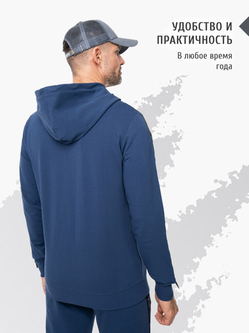 Толстовка на молнии «Мастер - Медвежий След» цвета синего денима