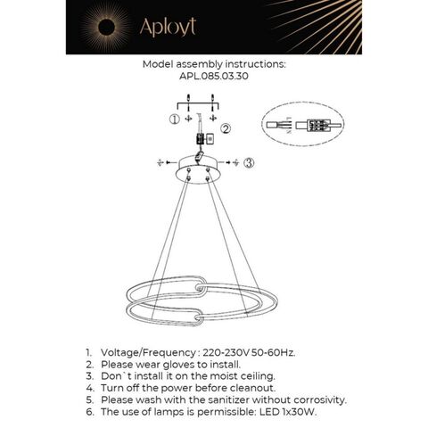 Подвесная светодиодная люстра Aployt Barb APL.085.03.30