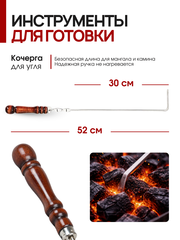 Набор шампуров в кейсе кож/зам №100 