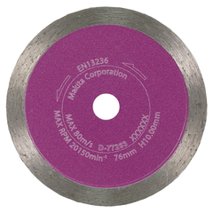 Алмазный диск сплошной по плитке 76x10 мм Makita D-77263