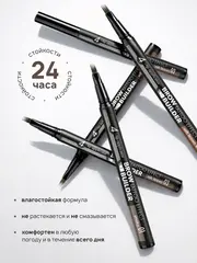 LuxVisage Маркер для бровей c эффектом микроблейдинга BROW BUILDER TATTOO EFFECT 01 Smoky