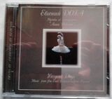 ДОГА, ЕВГЕНИЙ: Анна Павлова (Компакт-диск)