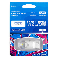 Светодиодная автолампа MTF Light серия Night Assistant 12В, 2.5Вт, W21/5W, белый