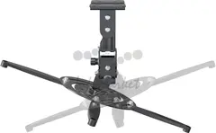Кронштейн для проектора Cactus CS-VM-PR04-BK черный макс.10кг потолочный поворот и наклон — фото 8