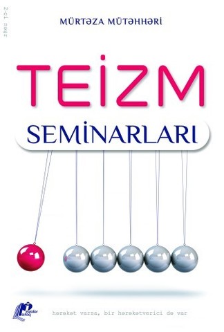 Teizm Seminarları