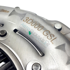 КОРЗИНА СЦЕПЛЕНИЯ ix35 14-, SPORTAGE SL 14- ДВИГ NU HYUNDAI / KIA (235 мм)