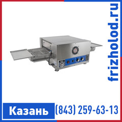 Печь конвейерная для пиццы GASTROMIX CO-12