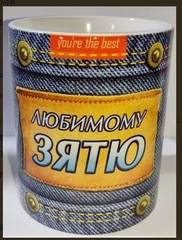 Кружка фарфор 300 мл с разными дизайнами 