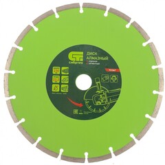 37215М Диск отрезной алмазный сегментный (сухая и влажная резка) 230 х 2,4 х 7,0 х 22,2мм MOS