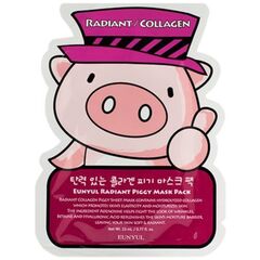 Eunyul Маска тканевая для лица с коллагеном освежающая - radiant piggy mask pack, 23мл, шт