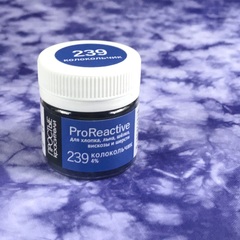Цвет 239 колокольчик (ProReactive)