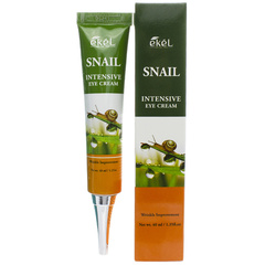 EKEL Крем для глаз с Муцином улитки Intensive Eye Cream Snail