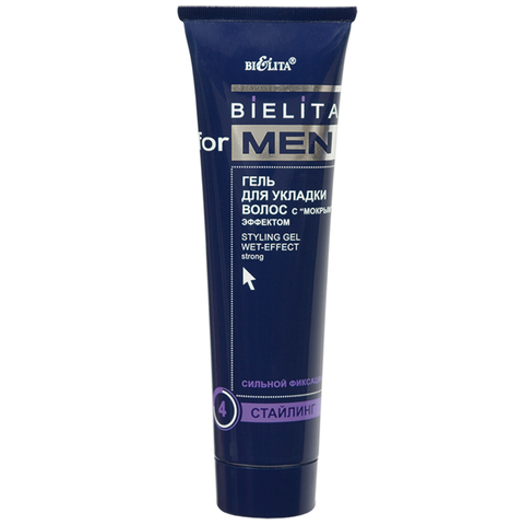 Белита Bielita for Men Гель для укладки волос с мокрым эффектом 100 мл туба