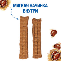 Monge Gift Mobility лакомство для собак всех пород 