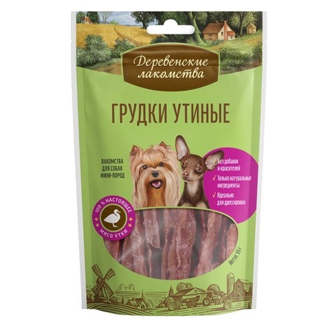 Грудки утиные для мини-собак 55 г Деревенские Лакомства
