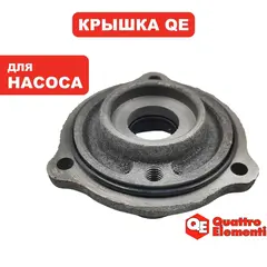 Крышка сальника QUATTRO ELEMENTI Sewage 1700F Ci-Cut (909-082-033)