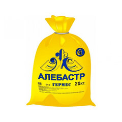 Алебастр 20кг