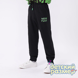 Брюки